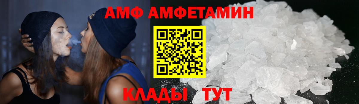 КОКАИН Можга