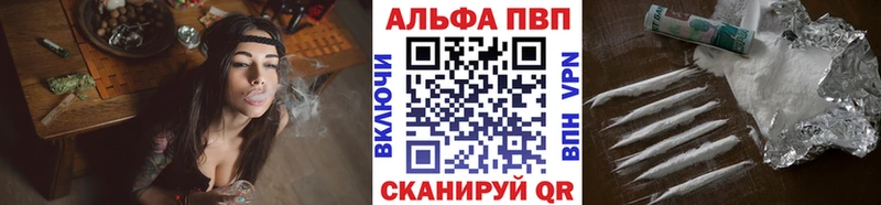 закладка  omg зеркало  APVP СК КРИС  Можга 