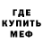 Первитин пудра TK 1473