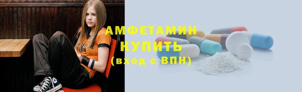 скорость mdpv Краснотурьинск