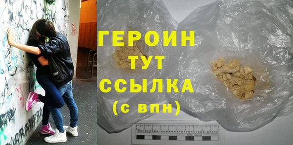 скорость mdpv Краснотурьинск