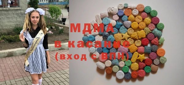 прущая мука Красноперекопск