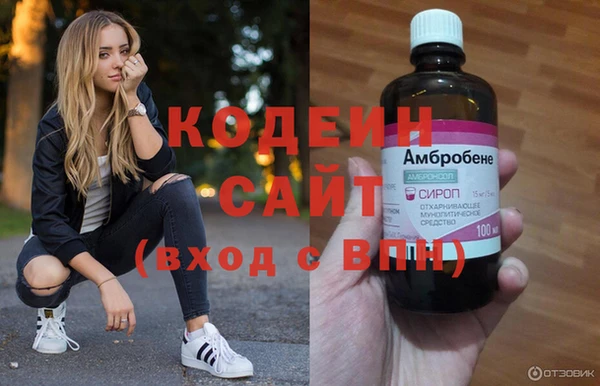 прущая мука Орск