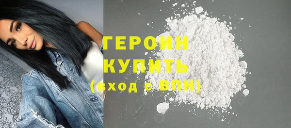 ешки Куйбышев