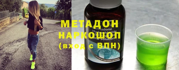 прущая мука Красноперекопск