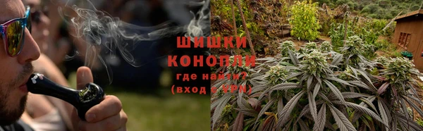 ALPHA-PVP Кукмор