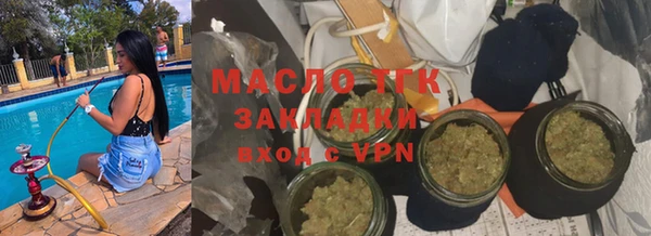 ешки Куйбышев