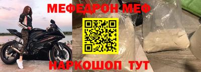 синтетический гашиш Кинель