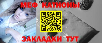 синтетический гашиш Кинель