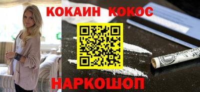 амфетамин Кингисепп