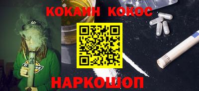 амфетамин Кингисепп