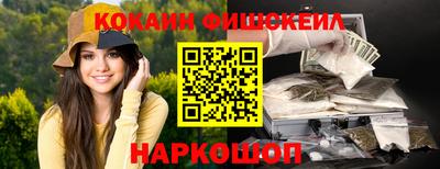 амфетамин Кингисепп