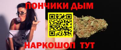 меф VHQ Кимры