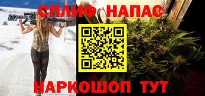 меф VHQ Кимры