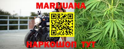 амфетамин Кингисепп