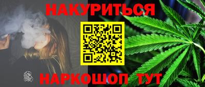 амфетамин Кингисепп