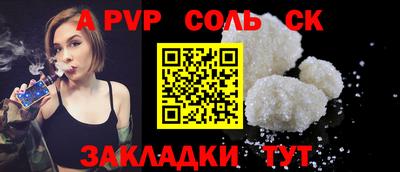 меф VHQ Кимры