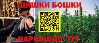 меф VHQ Кимры