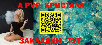 амфетамин Кингисепп