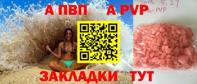амфетамин Кингисепп