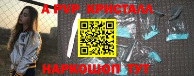 меф VHQ Кимры