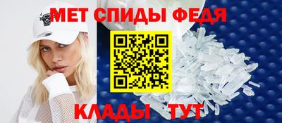синтетический гашиш Кинель