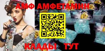 синтетический гашиш Кинель