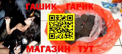 амфетамин Кингисепп