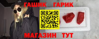 меф VHQ Кимры