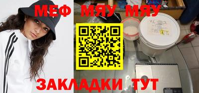 амфетамин Кингисепп