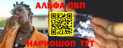 амфетамин Кингисепп