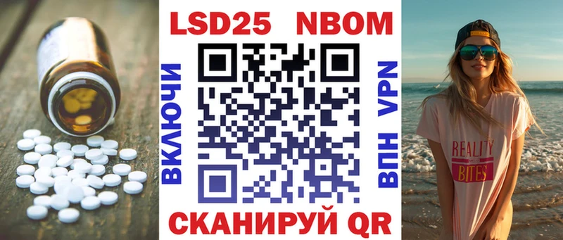 маркетплейс какой сайт  Можга  LSD-25 экстази ecstasy  где купить наркоту  блэк спрут зеркало 