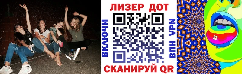 закладка  Можга  Марки N-bome 1,5мг 